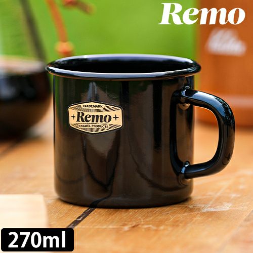 レモ Remo 7cmマグカップ コーヒー カップ スープ ティー 珈琲 直火