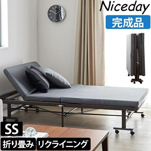 【未使用】折り畳み式ベッド 折りたたみベッド 折りたたみ式ベッド 簡易ベッド 幅70x奥行190cm