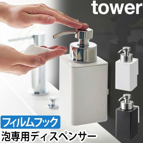 000000008423-01.jpg?size=l&w=