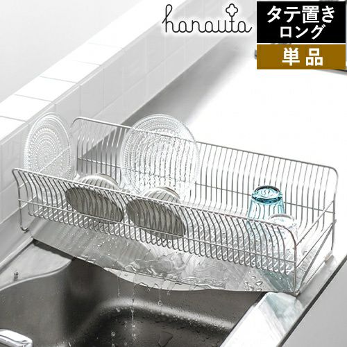 000000008450-01.jpg?size=l&w=