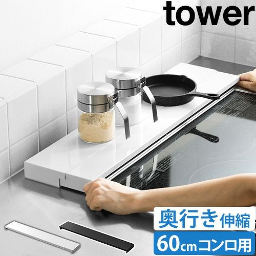 000000008497-01.jpg?size=l&w=