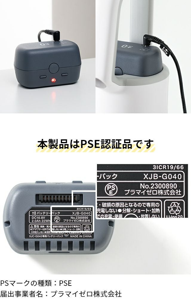 000000008534-03.jpg?size=xs&w=