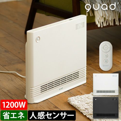クワッズ省エネ大風量スリムパネルセラミックヒーター光る人感センサーQT424 QUADS（クワッズ） セラミックヒーター 人感センサー 省エネ 大風量
