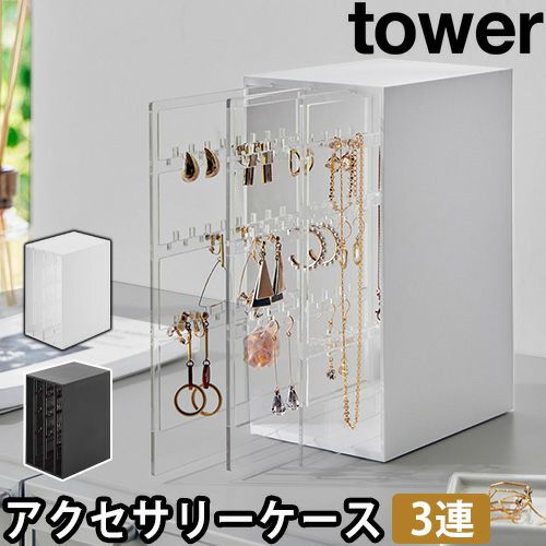 LVスペシャルセット、バック、ケース、ピアス、チャーム 18G】メタルチャームストレートバーベルボディピアス - ボディピアスを