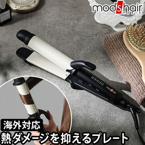 モッズ・ヘア アドバンス フレックススムーズ2WAYアイロン32mm MHI