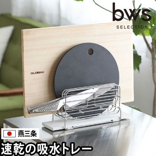 000000008713-01.jpg?size=l&w=