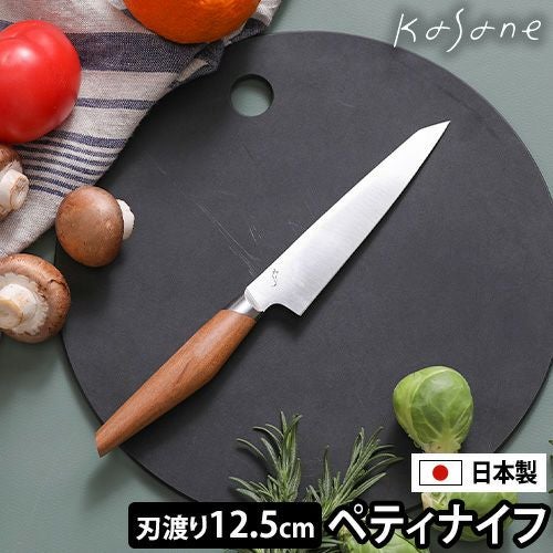 ペティナイフ 正広 日本鋼 (ZCD-U) ペティーナイフ – 清助刃物 Japan