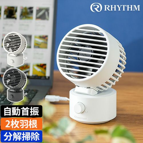 「大切に保管していました。」時を重ねた扇風機 ／味わいのある扇風機／癒し 満載 000000008933-01.jpg?size=l&w=