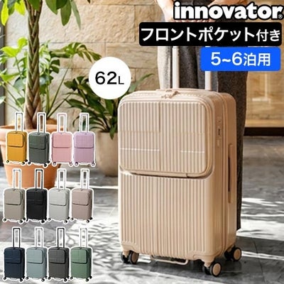 innovator（イノベーター） | セレクトショップ・AQUA（アクア）