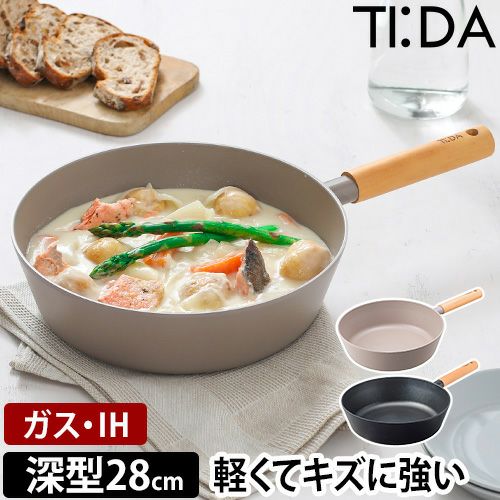 ティーダ 【選べる豪華特典】 フライパン チタン＆ダイヤモンド