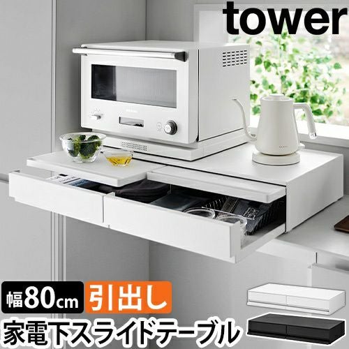 000000009137-01.jpg?size=l&w=