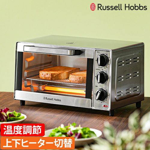 オーブントースター 4枚焼きオーブントースター SP-TF01 | simplus シンプラス Official Site