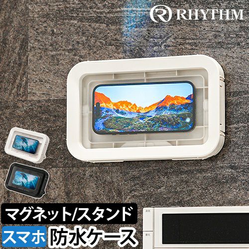リズム スマホ 防水ケース マグケース S MAGCASE スマホ用防水ケース