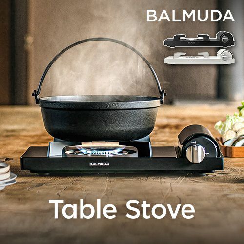 バルミューダ カセットコンロ テーブルストーブ KGS01JP ガスコンロ
