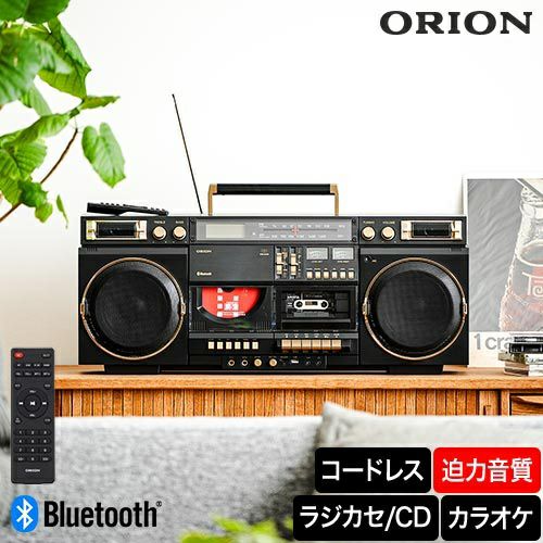 000000009549-01.jpg?size=l&w=