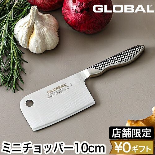 000000009640-01.jpg?size=l&w=