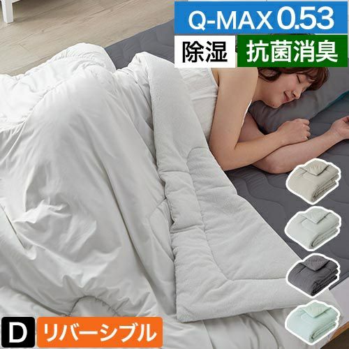 通年：掛け寝具 | セレクトショップ・AQUA（アクア）