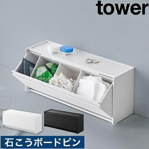 収納ケース◆5点セット◆市内配送設置可能!! 在庫一掃 AZMKOO 3個 56L L 収納ボックス 収納ケース コンテナボックス