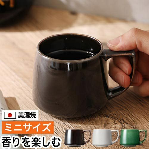 コレス マグカップ キキマグミニ C812 コーヒーカップ ティーカップ