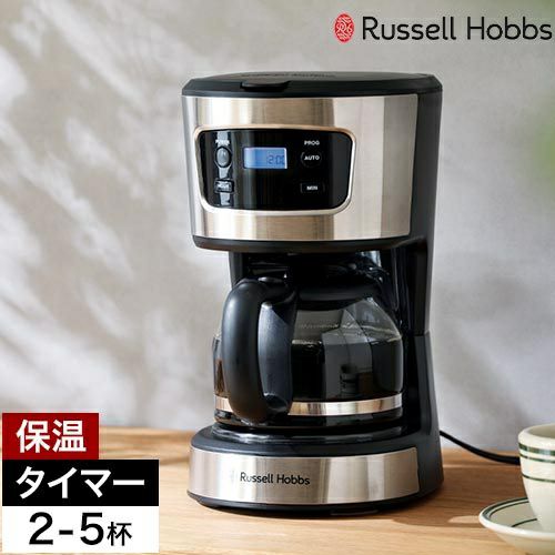 ✨未使用✨Russell Hobbs コーヒーメーカー 13992JP Russell Hobbs(ラッセルホブス)アテンティブコーヒーバー「8000JP