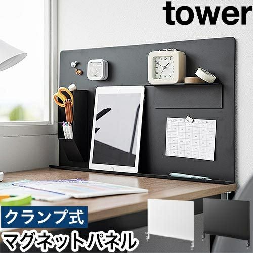 その他 | セレクトショップ・AQUA（アクア）