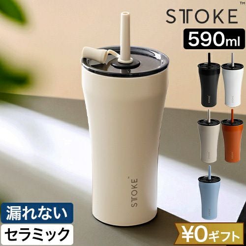 水筒 タンブラー ts1410_12.jpg