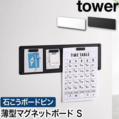 カトラリーホルダー　ウォールラック　パネル　プレート カトラリーホルダー ウォールラック パネル プレート 【公式通販】