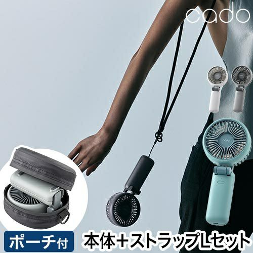cado（カドー） | セレクトショップ・AQUA（アクア）