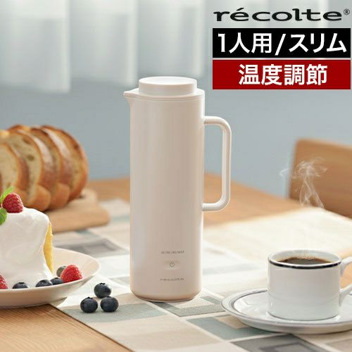 レコルト 【選べる豪華特典】 電気ケトル スマートケトル スリム REK-1