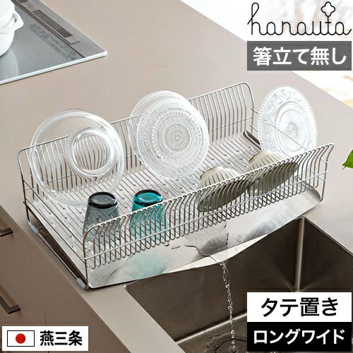 hanauta（ハナウタ） | セレクトショップ・AQUA（アクア）