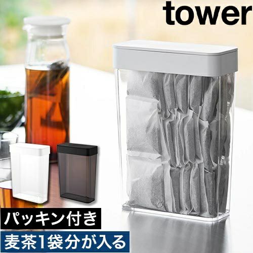 保存容器・ケース Tupperware Slim Line Tropical Set Amazon.com: Tupperware Aspiration's Tropical Plastic Container Set