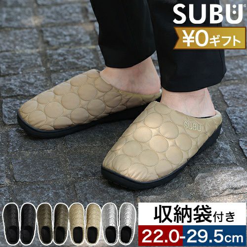 SUBU サンダル サークル 【2025年AW新作】 サンダル 冬 暖かい