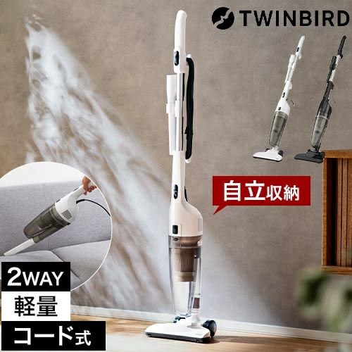 ツインバード サイクロン スティック型クリーナー TC-E123 掃除機