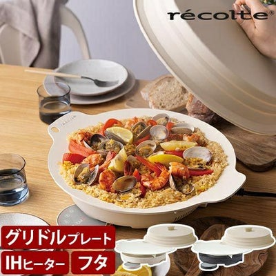 IHクッキングヒーター | セレクトショップ・AQUA（アクア）