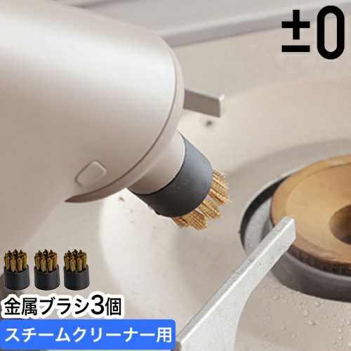 掃除機パーツ・交換品 | セレクトショップ・AQUA（アクア）