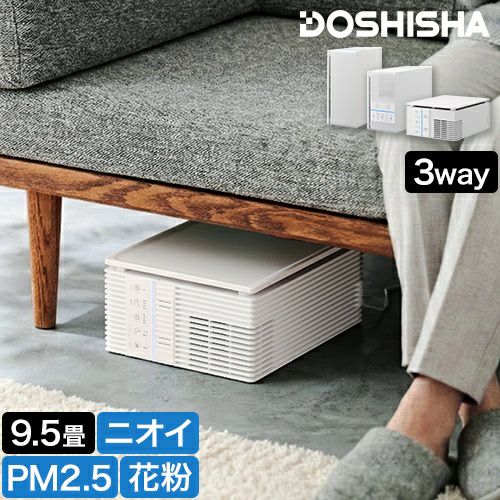 デザイン家電 | セレクトショップ・AQUA（アクア）