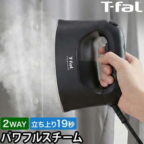 デザイン家電 | セレクトショップ・AQUA（アクア）