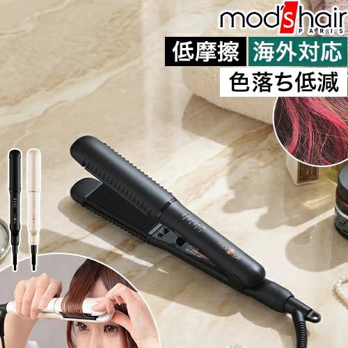 デザイン家電 | セレクトショップ・AQUA（アクア）