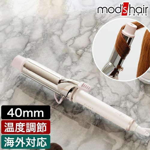 デザイン家電 | セレクトショップ・AQUA（アクア）