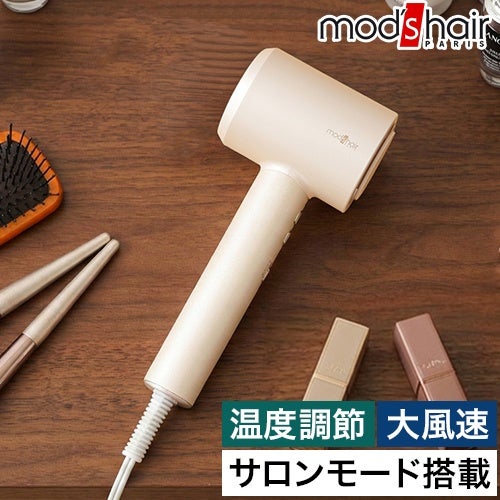 デザイン家電 | セレクトショップ・AQUA（アクア）