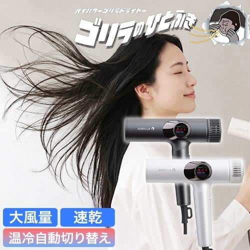 AQUA LAGOON 大型美容機器 日本メディックス】アクアラグーンの通販なら5,000点以上の豊富な品