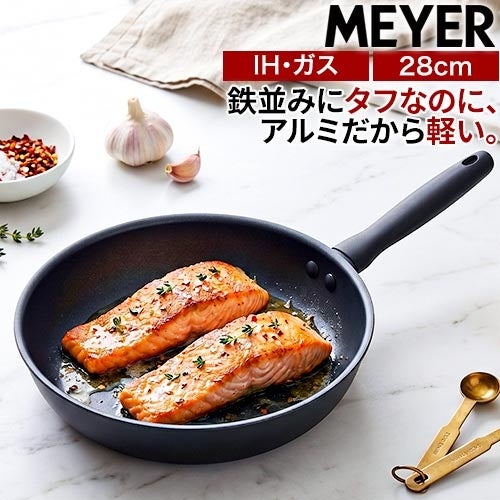 鍋・フライパン・ケトル | セレクトショップ・AQUA（アクア）