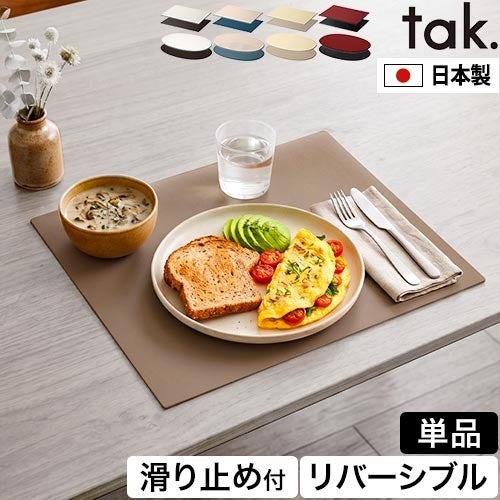 食器・テーブルウェア | セレクトショップ・AQUA（アクア）