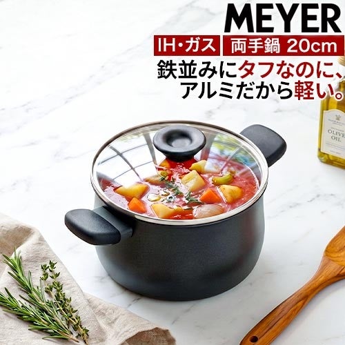 鍋・フライパン・ケトル | セレクトショップ・AQUA（アクア）