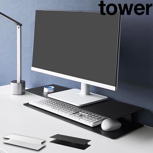 トレーダー必見!22インチワイドモニター4枚 +モニタースタンド+高性能PC 山崎実業 スッキリ見えにこだわったモニターラック タワー