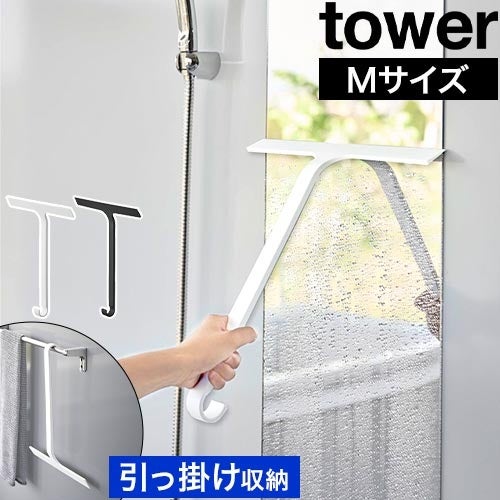 バス・洗面 | セレクトショップ・AQUA（アクア）