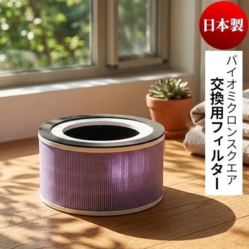 デザイン家電 | セレクトショップ・AQUA（アクア）