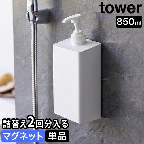バス・洗面 | セレクトショップ・AQUA（アクア）