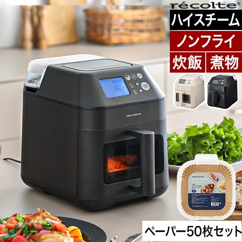 トースター・レンジ・オーブン | セレクトショップ・AQUA（アクア）