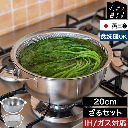 純錫　ボウル♪ 一つ 000000010673-01.jpg?size=l&w=